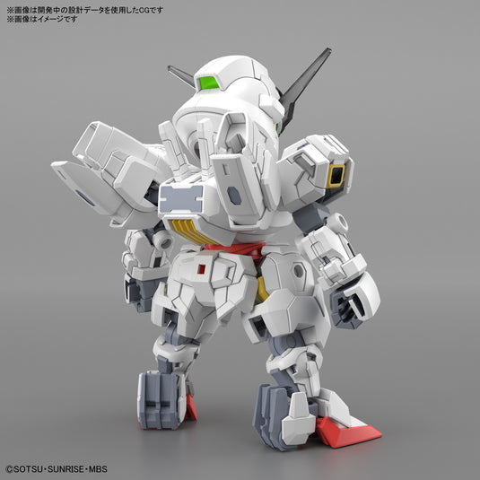 SD Gundam - Cross Silhouette - Gundam Calibarn