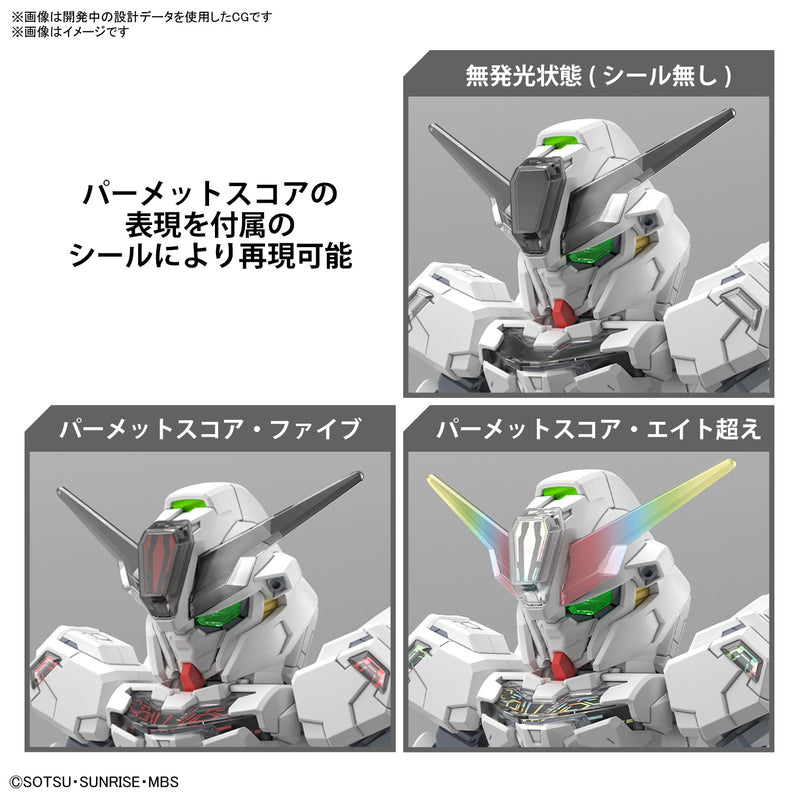 Load image into Gallery viewer, SD Gundam - Cross Silhouette - Gundam Calibarn
