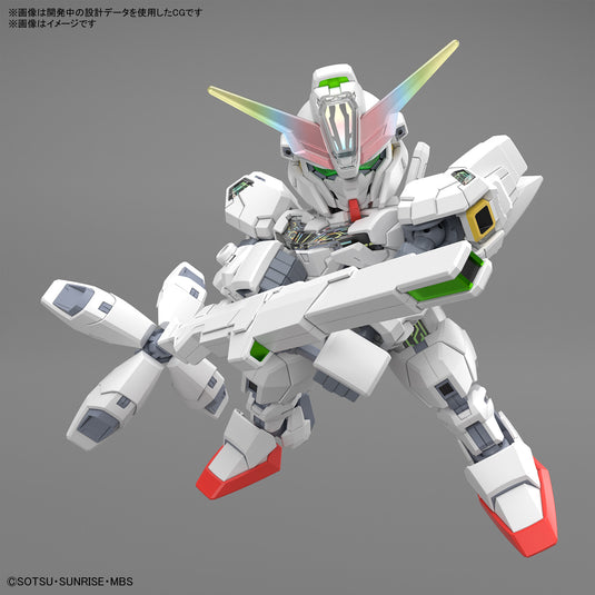 SD Gundam - Cross Silhouette - Gundam Calibarn