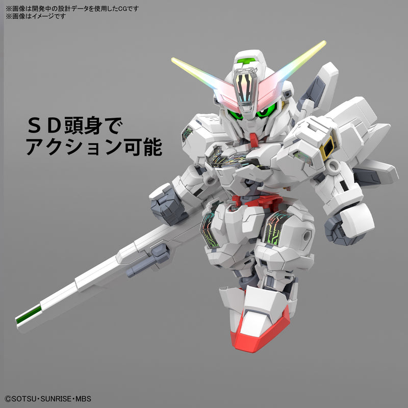 Load image into Gallery viewer, SD Gundam - Cross Silhouette - Gundam Calibarn
