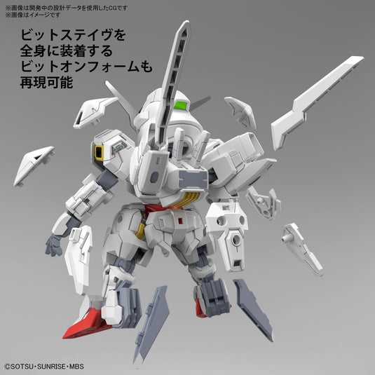 SD Gundam - Cross Silhouette - Gundam Calibarn