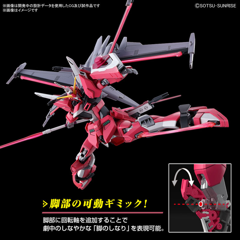 Load image into Gallery viewer, High Grade Gundam SEED Freedom 1/144 - Infinite Justice Gundam Type II
