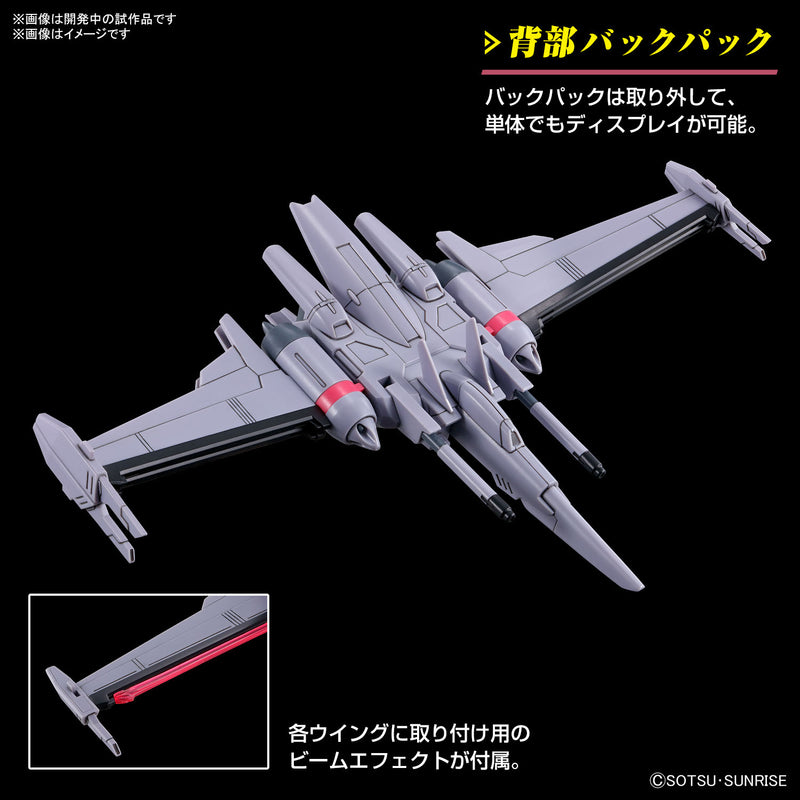 Load image into Gallery viewer, High Grade Gundam SEED Freedom 1/144 - Infinite Justice Gundam Type II
