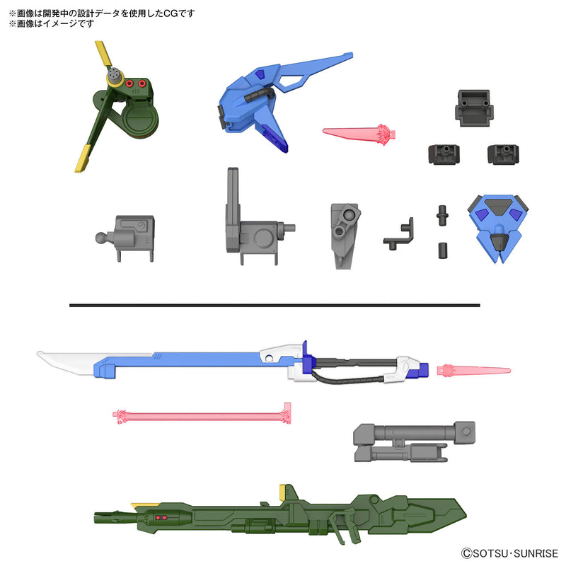 Load image into Gallery viewer, Bandai - Gundam Option Parts - Gunpla 02 (Launcher Striker and Sword Striker)
