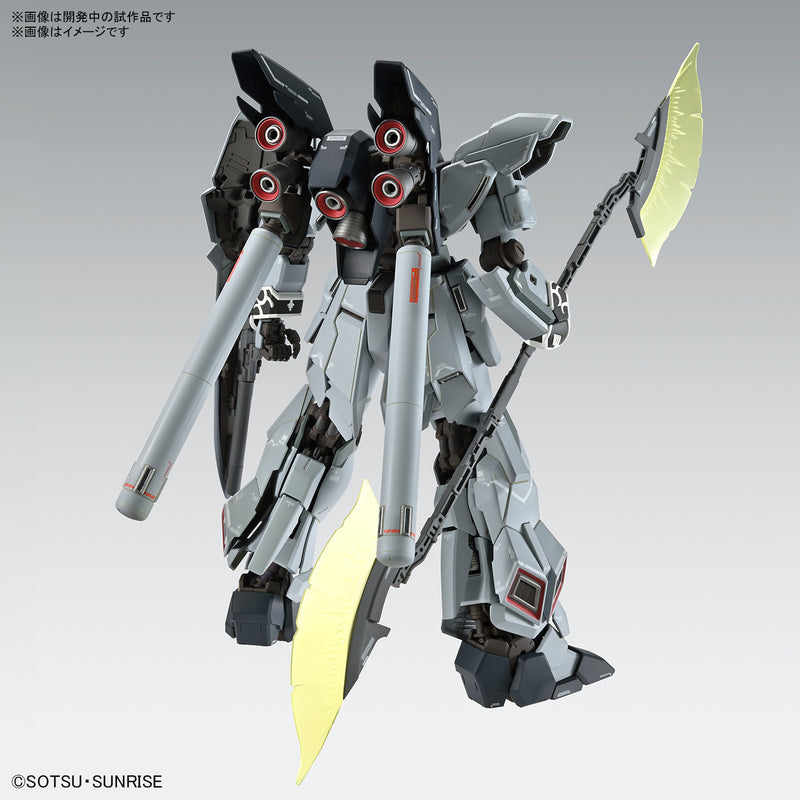 Load image into Gallery viewer, Master Grade 1/100 - Sinanju Stein (Narrative Ver.) Ver. Ka
