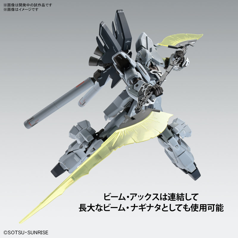 Load image into Gallery viewer, Master Grade 1/100 - Sinanju Stein (Narrative Ver.) Ver. Ka
