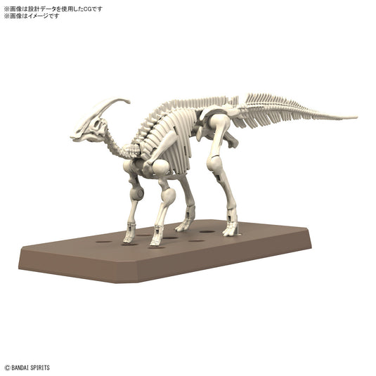 Bandai - Plannosaurus - Parasaurolophus