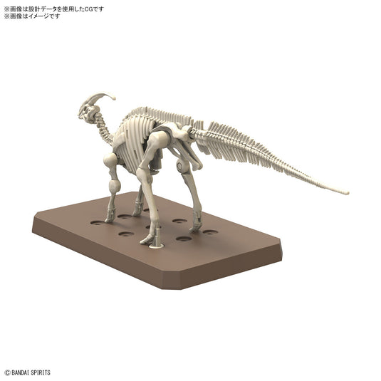 Bandai - Plannosaurus - Parasaurolophus