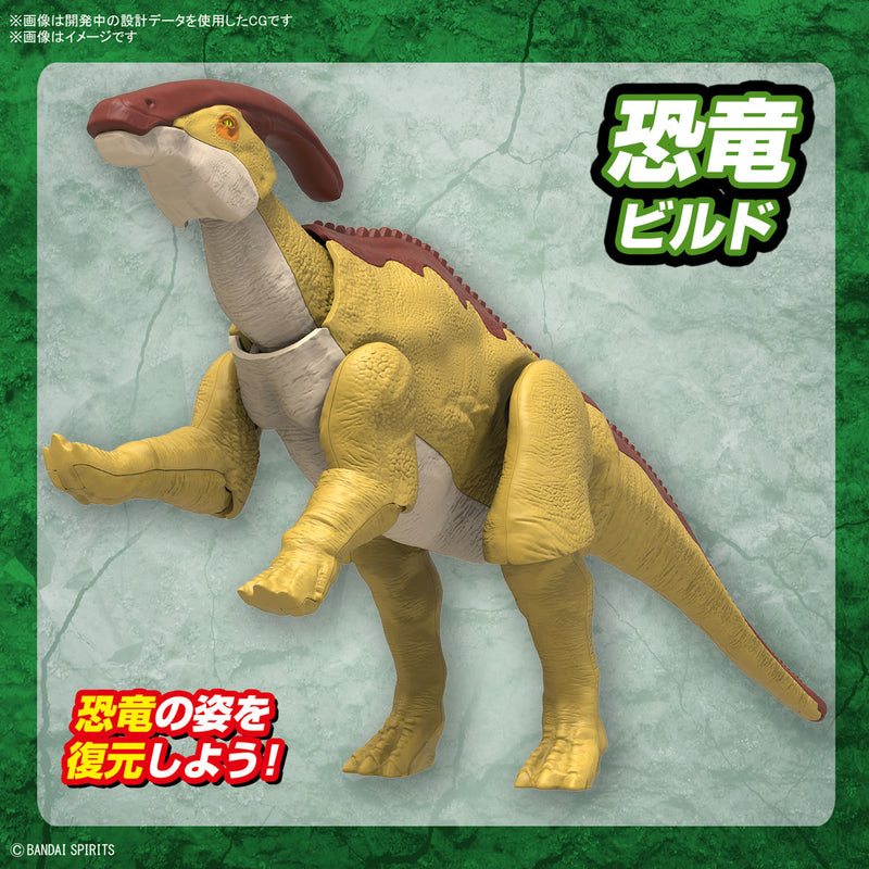 Load image into Gallery viewer, Bandai - Plannosaurus - Parasaurolophus
