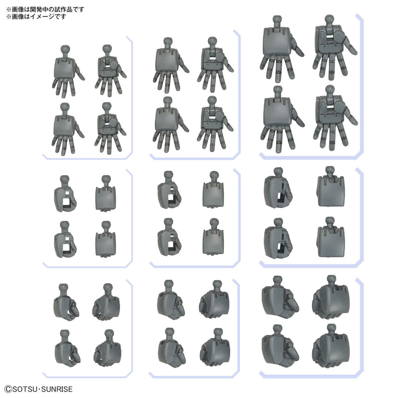 Load image into Gallery viewer, Bandai - Gundam Option Parts - Gunpla 04 (Build Hands Round)
