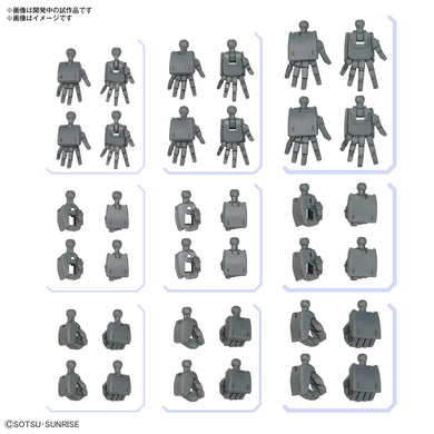 Bandai - Gundam Option Parts - Gunpla 03 (Build Hands Edge)