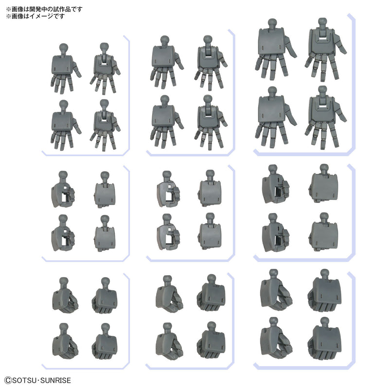 Load image into Gallery viewer, Bandai - Gundam Option Parts - Gunpla 03 (Build Hands Edge)
