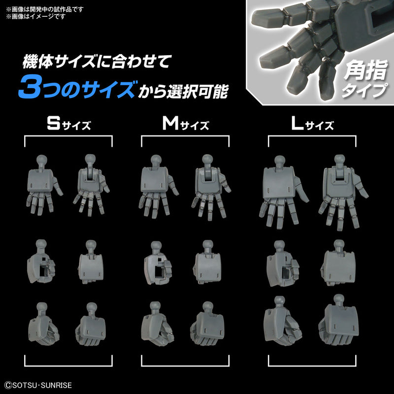 Load image into Gallery viewer, Bandai - Gundam Option Parts - Gunpla 03 (Build Hands Edge)
