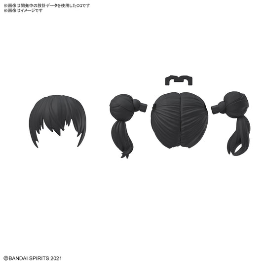 30 Minutes Sisters - Option Hairstyle Parts Vol. 10: Pigtails 7 (Black 1)