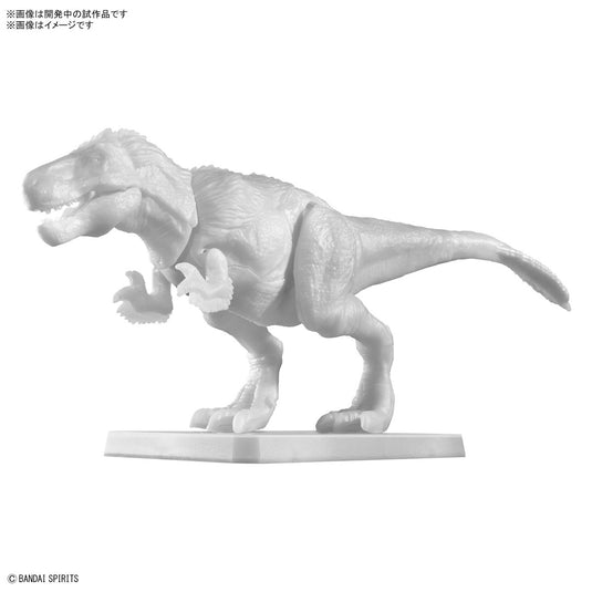 Bandai - Plannosaurus - Tyrannosaurs (Painting Version)