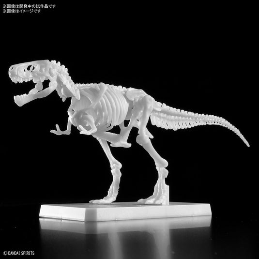 Bandai - Plannosaurus - Tyrannosaurs (Painting Version)