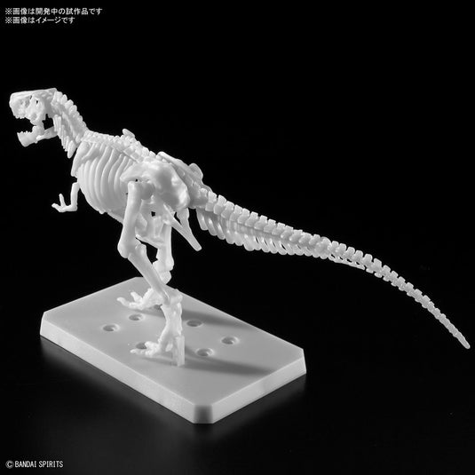 Bandai - Plannosaurus - Tyrannosaurs (Painting Version)