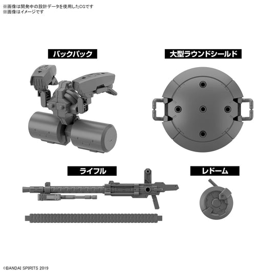 30 Minutes Missions - Customize Weapons (Heavy Weapons 2)