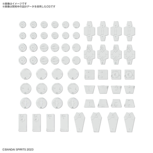 30 Minutes Missions - Customize Material (Decoration Parts 1 White)