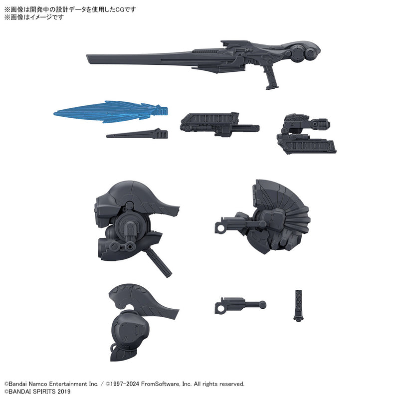 Load image into Gallery viewer, 30 Minutes Missions - Armored Core VI Fires of Rubicon - Weapon Set 01
