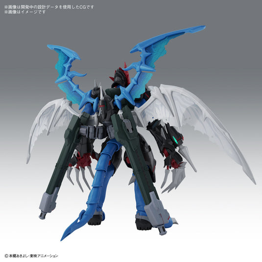 Digimon - Figure Rise Standard: Paildramon (Amplified)