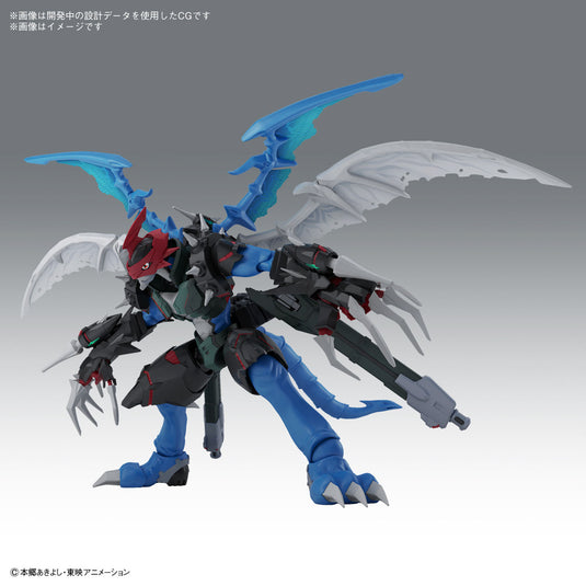 Digimon - Figure Rise Standard: Paildramon (Amplified)