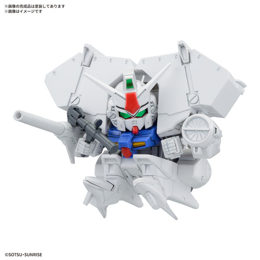 Bandai - BB Senshi - Mobile Suit Gundam 0083 Stardust Memory Set