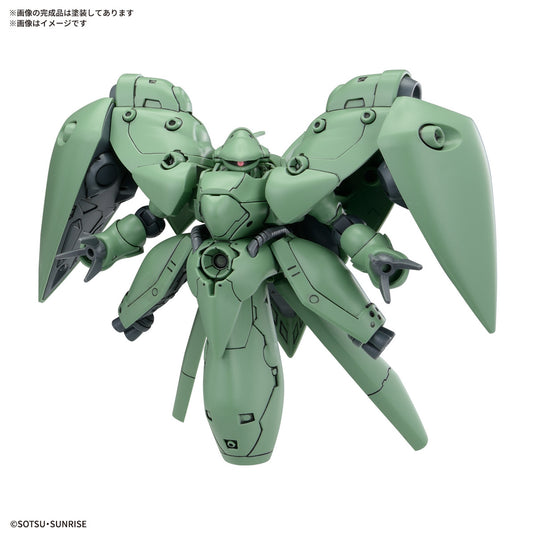 Bandai - BB Senshi - Mobile Suit Gundam 0083 Stardust Memory Set