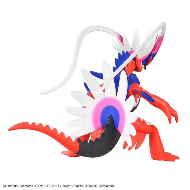 Load image into Gallery viewer, Bandai - Pokemon Model Kit - Koraidon
