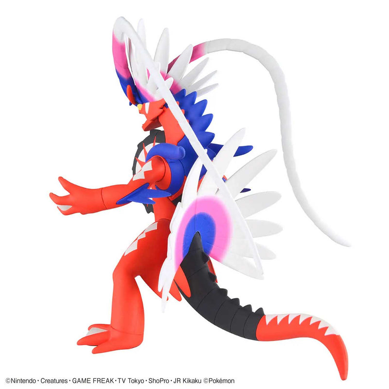 Load image into Gallery viewer, Bandai - Pokemon Model Kit - Koraidon
