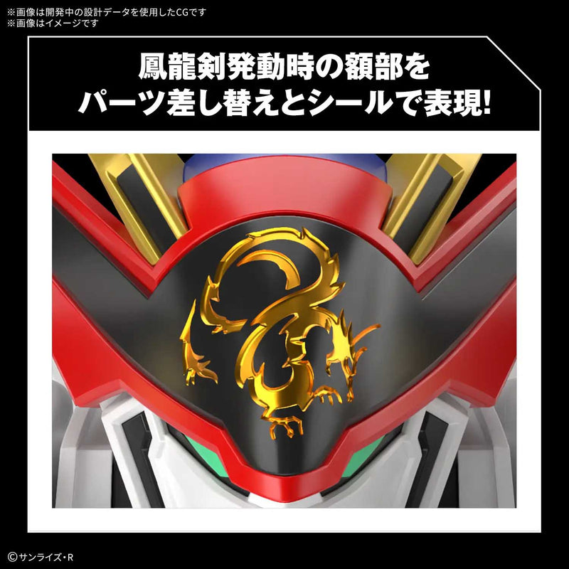 Load image into Gallery viewer, Bandai - HG Mashin Hero Wataru - Ryuoumaru
