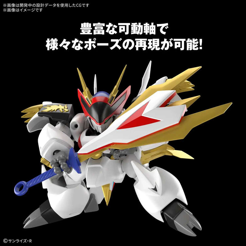 Load image into Gallery viewer, Bandai - HG Mashin Hero Wataru - Ryuoumaru
