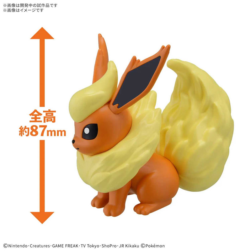 Load image into Gallery viewer, Bandai - Pokemon Model Kit Quick - 25 Flareon
