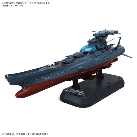 Bandai - Be Forever Yamato Rebel 3199 - The Experimental Ship of Transcendental Dimension BBY-03 Ginga 3199 1/1000 Scale Model Kit