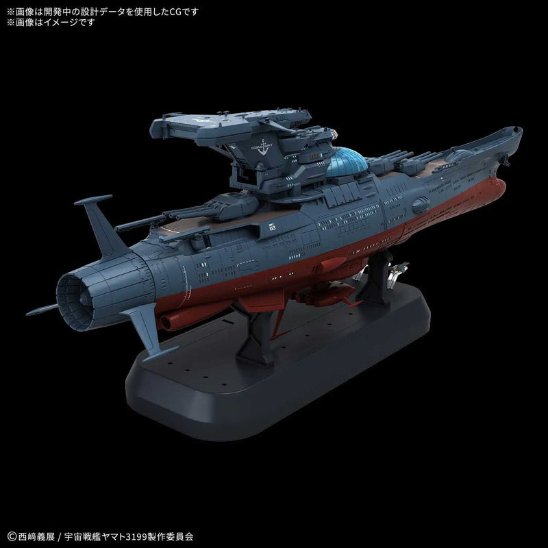 Load image into Gallery viewer, Bandai - Be Forever Yamato Rebel 3199 - The Experimental Ship of Transcendental Dimension BBY-03 Ginga 3199 1/1000 Scale Model Kit

