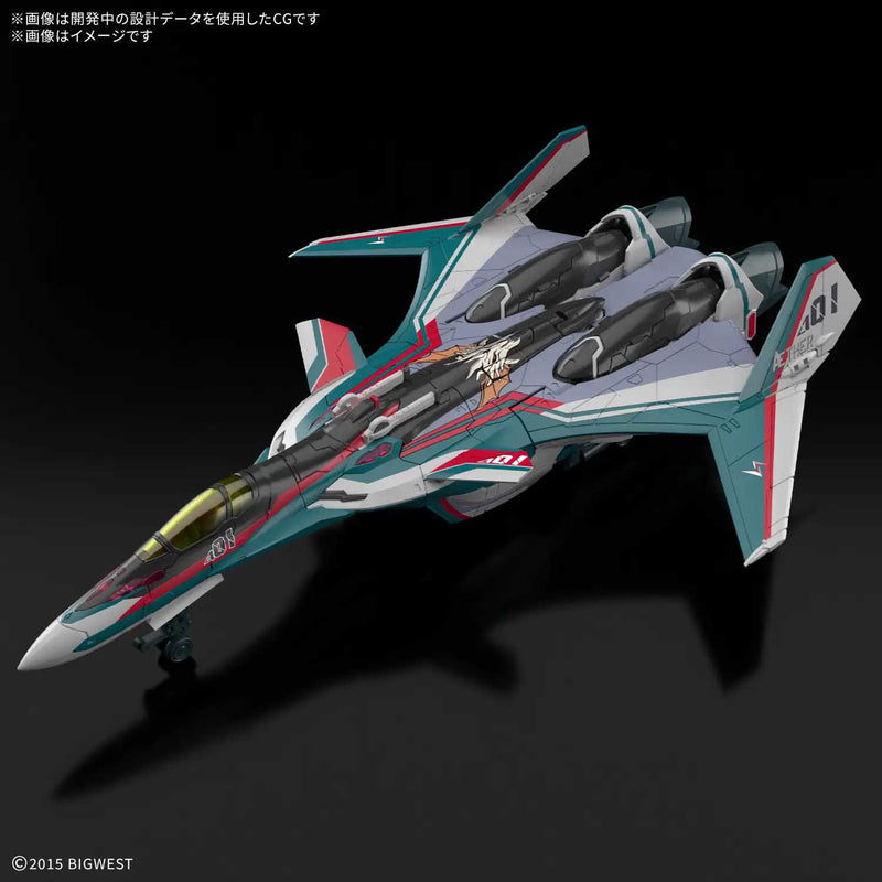 Load image into Gallery viewer, Bandai - HG 1/100 Macross Delta - VF-31S Siegfried (Arad Molders&#39; Custom)
