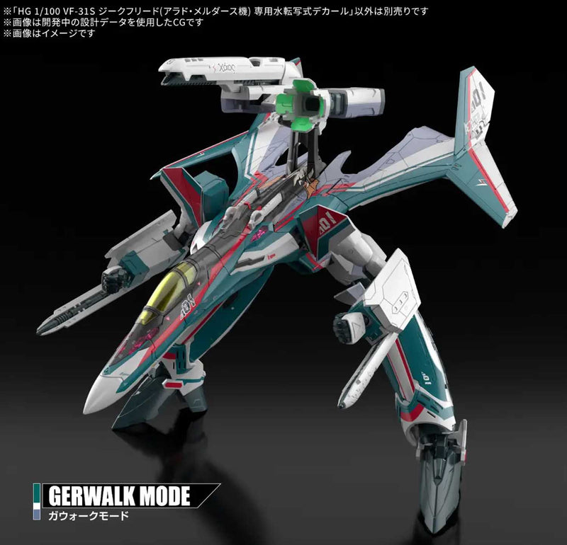 Load image into Gallery viewer, Bandai - HG 1/100 Macross Delta - VF-31S Siegfried (Arad Molders&#39; Custom) Decals
