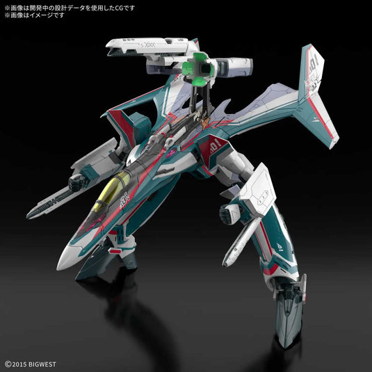 Bandai - HG 1/100 Macross Delta - VF-31S Siegfried (Arad Molders' Custom) Deluxe Set