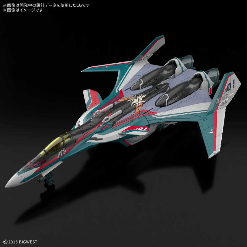 Load image into Gallery viewer, Bandai - HG 1/100 Macross Delta - VF-31S Siegfried (Arad Molders&#39; Custom) Deluxe Set
