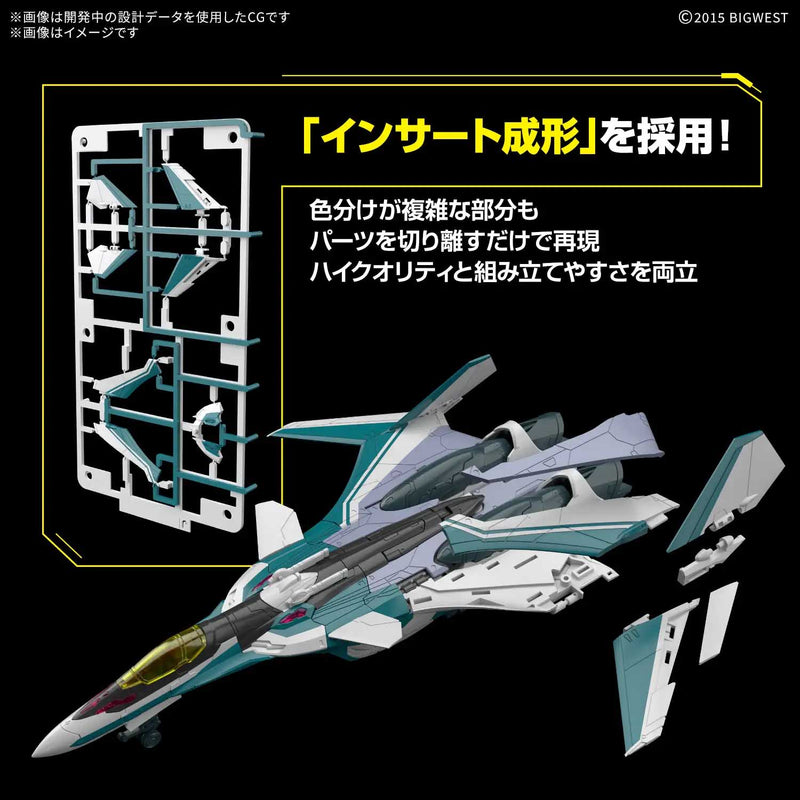 Load image into Gallery viewer, Bandai - HG 1/100 Macross Delta - VF-31S Siegfried (Arad Molders&#39; Custom) Deluxe Set
