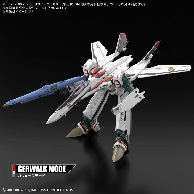 Load image into Gallery viewer, Bandai - HG 1/100 Macross Frontier - VF-25F Messiah Valkyrie (Alto Saotome&#39;s Custom) Decals
