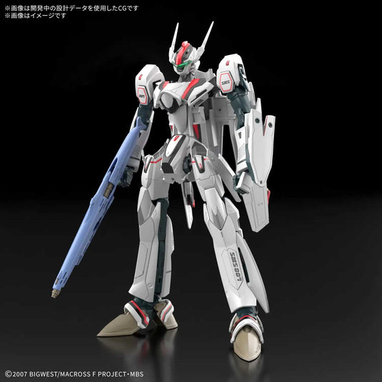 Bandai - HG 1/100 Macross Frontier - VF-25F Messiah Valkyrie (Alto Saotome's Custom)