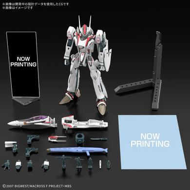 Bandai - HG 1/100 Macross Frontier - VF-25F Messiah Valkyrie (Alto Saotome's Custom) Deluxe Set