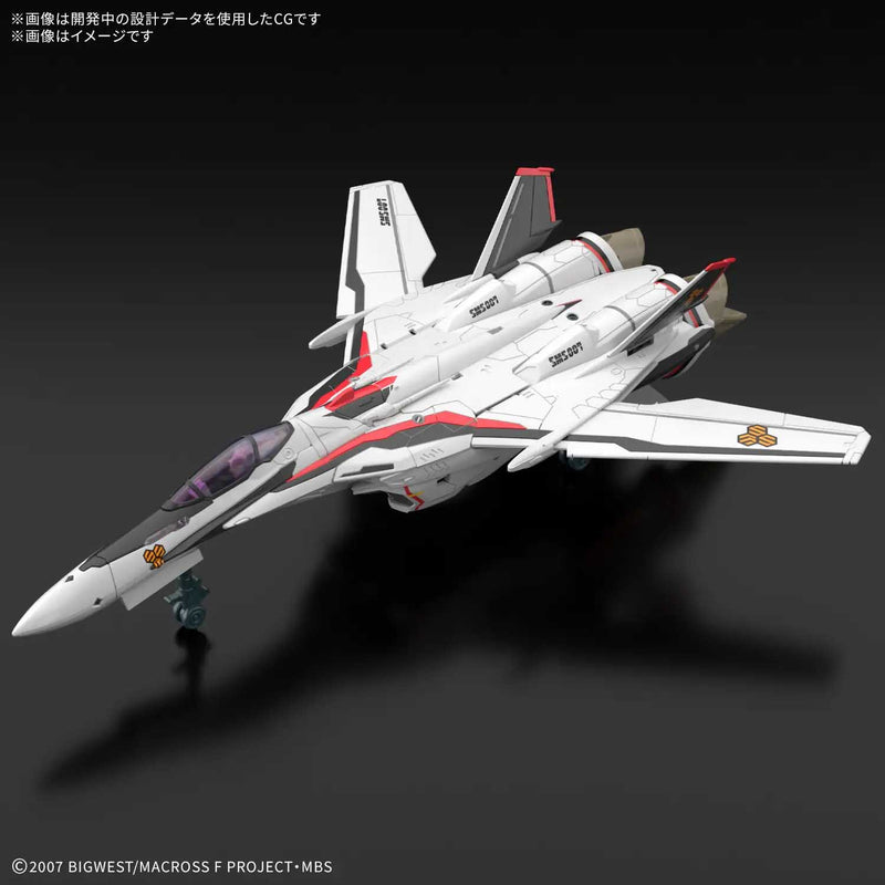Load image into Gallery viewer, Bandai - HG 1/100 Macross Frontier - VF-25F Messiah Valkyrie (Alto Saotome&#39;s Custom) Deluxe Set
