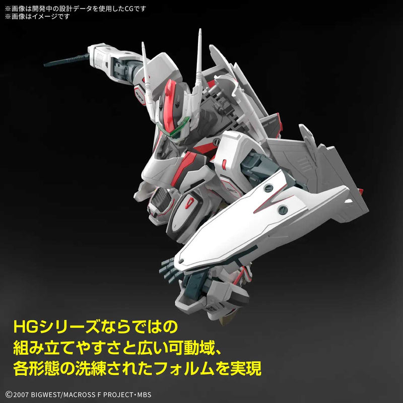 Load image into Gallery viewer, Bandai - HG 1/100 Macross Frontier - VF-25F Messiah Valkyrie (Alto Saotome&#39;s Custom) Deluxe Set
