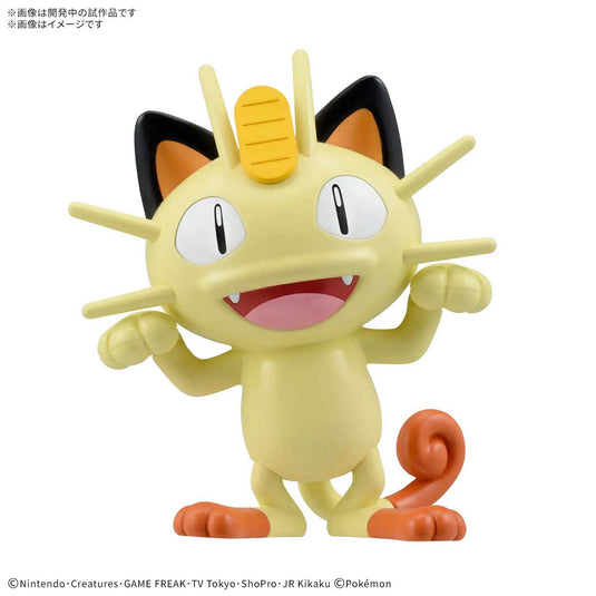 Bandai - Pokemon Model Kit Quick - 28 Meowth