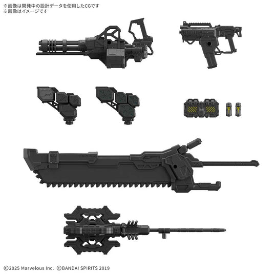 30 Minutes Missions - Daemon X Machina - TS Weapon Set 01