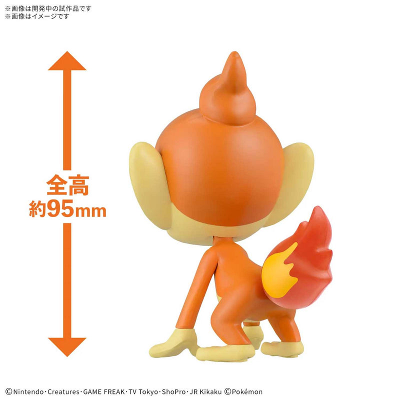 Load image into Gallery viewer, Bandai - Pokemon Model Kit Quick - 29 Chimchar
