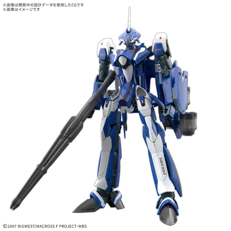 Load image into Gallery viewer, Bandai - HG 1/100 Macross Frontier - VF-25G Messiah Valkyrie (Michael Custom)
