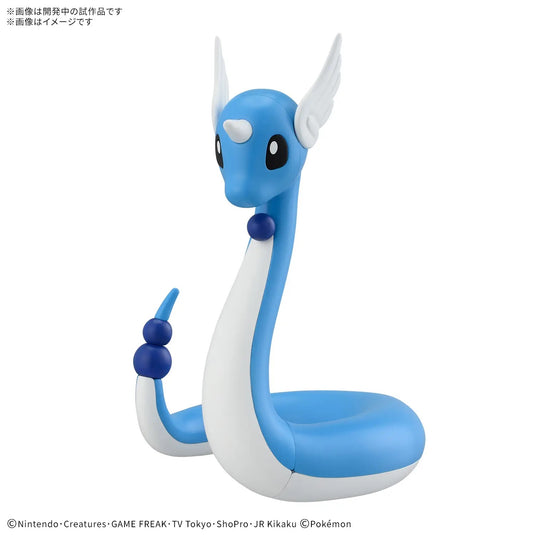 Bandai - Pokemon Model Kit Quick - 30 Dragonair